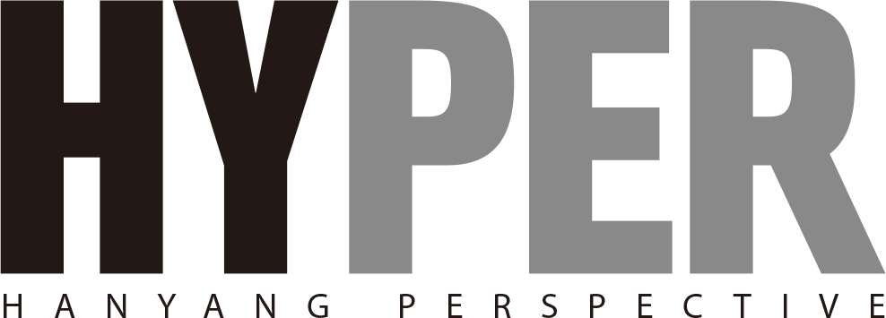 HYPER 로고